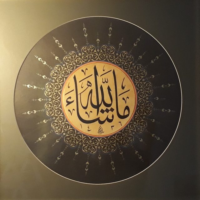 Meltem Demirli, Maşallah