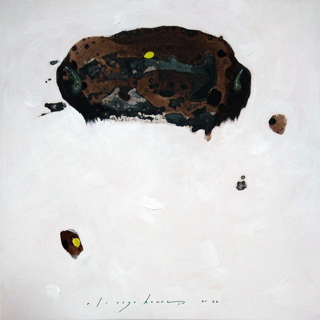 Ali Rıza Kanaç, Yellow Stone