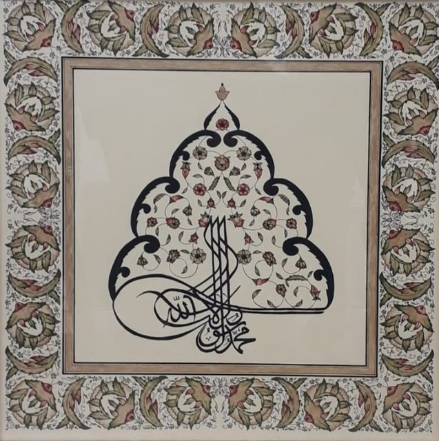 Gülşen Aslan Elkıran, Huzur / Serenity